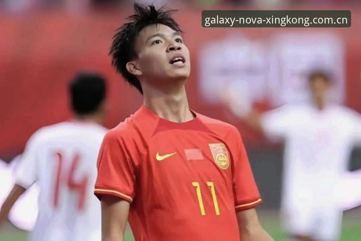 U19国足土伦杯出局深度分析：从实战数据看攻防症结与赛事平台观赛体验